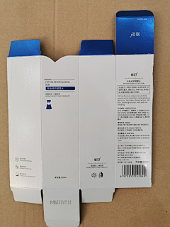 星夜魂海采集到包装 展开 工艺