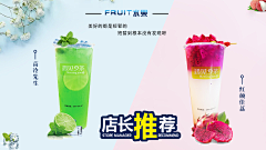 徐兜兜采集到personal创