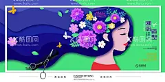 潮流造型  - 源文件下载【酷图网】美发海报,理发店海报,宣传海报,蓝色海报,洗发,剪发,造型,肩颈按摩,头部按摩,引领时尚,潮流先锋,完美形象,闪亮登场,海报,美容美发海报,48元,美发店宣传,