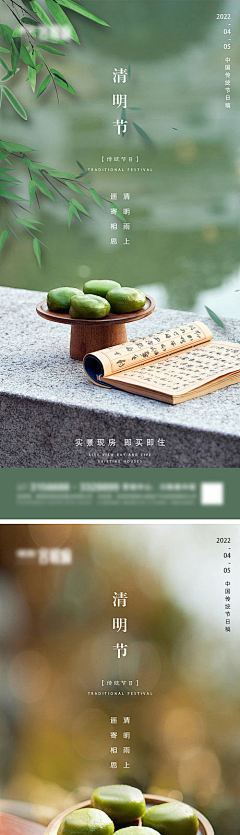 —哆啦没有梦—采集到没事模仿看看