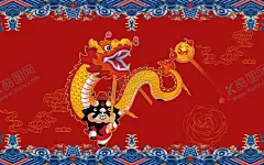 中国龙国潮风格背景 【酷图网】国潮素材,国潮图片,国潮插画,国潮背景,国潮墙绘,国潮手绘,国潮墙纸
