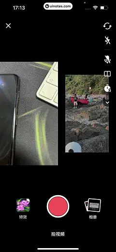操作类功能-编辑视频-255860106105644586-抖音