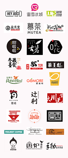 阿阳567采集到餐饮