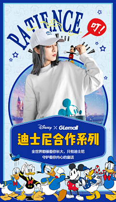 Houxx采集到小红书