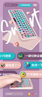 UOOHA罗技联名K380蓝牙键盘Pebble鼠标键鼠套装女生高颜值-tmall.com天猫