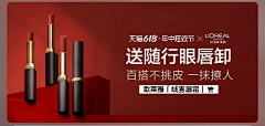 下班打个鱼采集到品专
