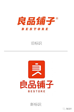 欧罗帕采集到LOGO