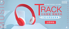琉璃醉&丫丫采集到电商视觉