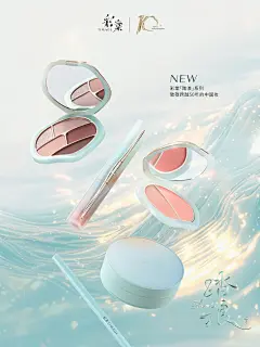 美妆护肤品牌 - 首页 - 微博