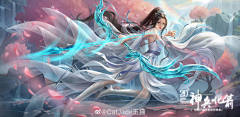 wind—風采集到CG