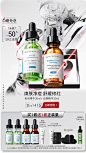 修丽可官方旗舰店