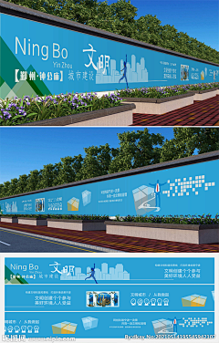 等风来也等你111采集到其他