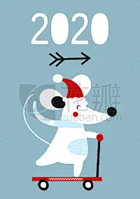 贺卡,新年前夕,2020,模板,哺乳纲,动物,儿童,吉祥物,幸福,奶酪