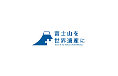 灵何淮兮采集到LOGO