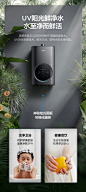 美的零冷水燃气热水器家用天然气恒温洗澡强排式16L即热式阳台UV8-tmall.com天猫
