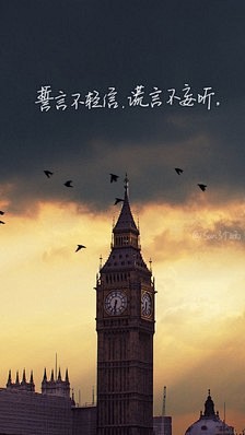原创手写 自制壁纸 文字 句子 温暖 治...