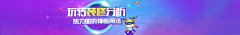 蓝色風暴采集到海报设计