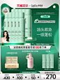 194959dd2c0c4e88c190a5a430a290b585b796a4118fa-dMfsie_fw1200