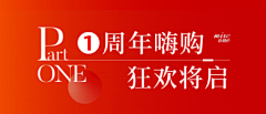与世无争5666采集到标题