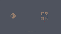 大嘴金木采集到封面