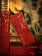 端午版面分享｜刻在DNA的紅色 独属东方浪漫 - 小红书