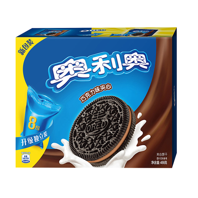 奥利奥