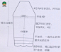 高领毛衣织法 荷叶边镂空肩高领毛衣编织花样图解