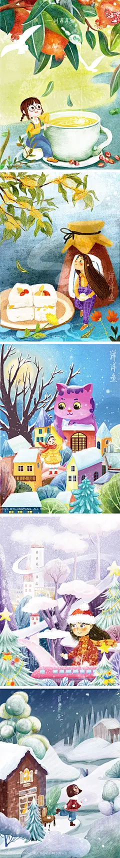 图书封面_余京洋-洋洋鱼__插画师作品_涂鸦王国gracg.com