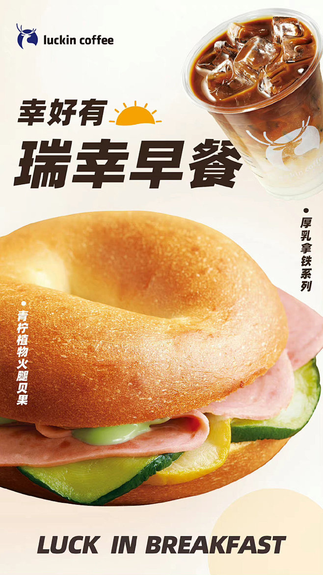 微博 – 随时随地发现新鲜事