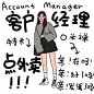 微博 – 随时随地发现新鲜事