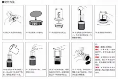 美国五代Aeropress便携爱乐压GO 咖啡壶法压壶手压手冲咖啡机杯子-淘宝网