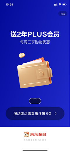 yongjieaa采集到可参考