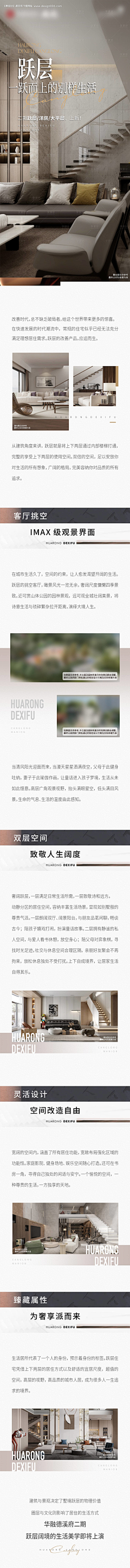 他的腿毛采集到公众号推文