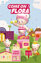 【52TOYS】奇萌泰迪 加油吧芙儿系列盲盒 可爱小熊职业潮玩手办-tmall.com天猫