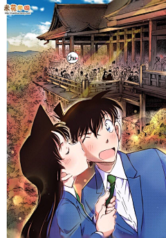 紫色的海洋采集到柯南