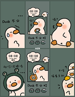 溪溪精采集到鸭鸭