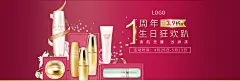 ◉◉【微信公众号：xinwei-1991】⇦了解更多。◉◉  微博@辛未设计    整理分享  。护肤海报设计排版设计视觉高级美妆海报设计文字排版设计品牌设计师logo设计师字体设计师海报版式设计字体海报设计 (2559).jpg