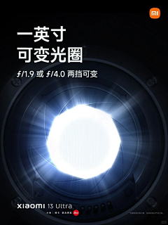 ∨vīp゛★采集到产品海报