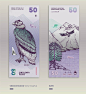 漂亮的阿根廷货币再设计 | Beautiful Redesign of the Argentinean Bills - AD518.com - 最设计