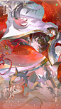 阴阳师百闻牌