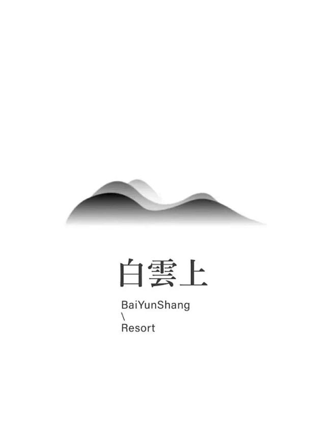 高级感新中式LOGO设计禅意意境古风logo设计合集#logo设计 #古风logo #茶叶logo设计 #茶道logo #新中式logo设计 ...