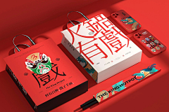 SYJMYGP采集到文创/包装设计/品牌设计