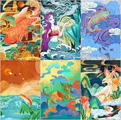 奇幻山海经神兽鲛人精卫鸟九尾狐鲲插画背景psd素材模板-淘宝网