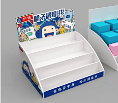 范晓松采集到灵感