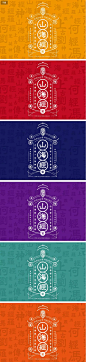 LOGO大师