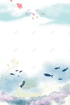 小清新手绘海底的鱼日系女装海报背景psd高清素材 设计图片 免费下载 页面网页 平面电商 创意素材