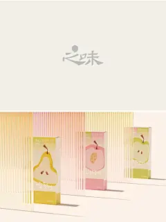 软糖插画包装设计 - 小红书