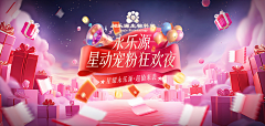 字间拾光采集到日常作品栏