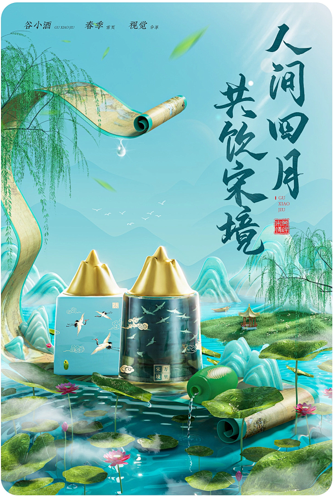 微信图片_20220803155556