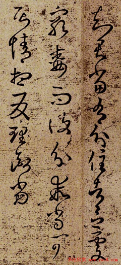 ☞知行合一℃采集到古今事